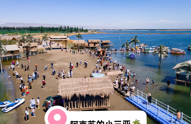 修图4.jpg