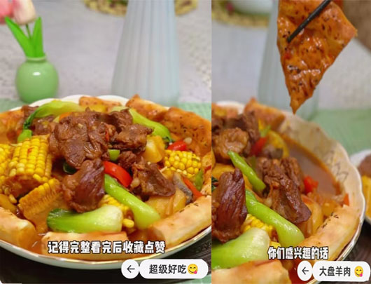 修图3.jpg