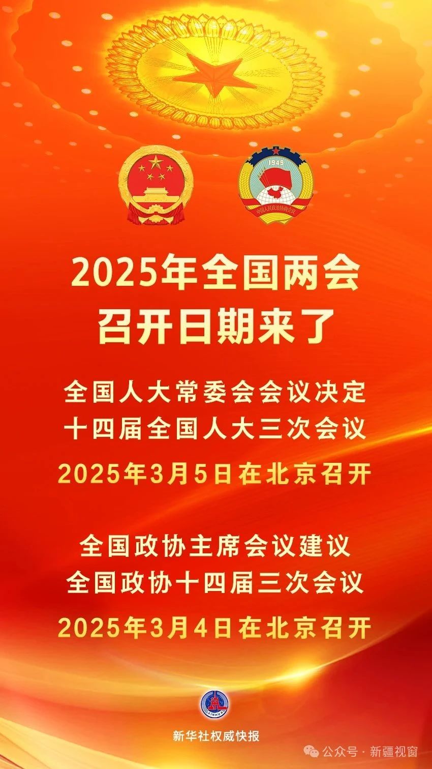 微信图片_20250410095818.jpg