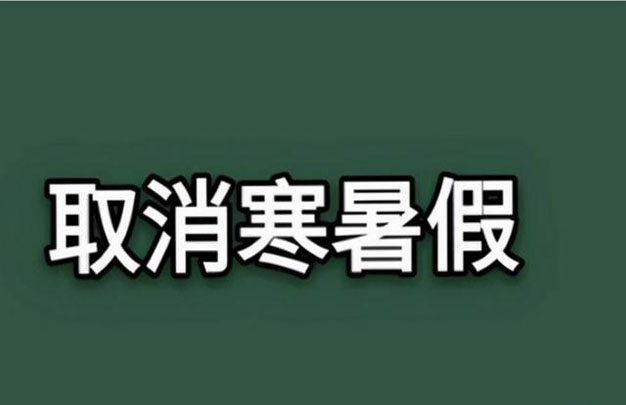 未标题-1.jpg