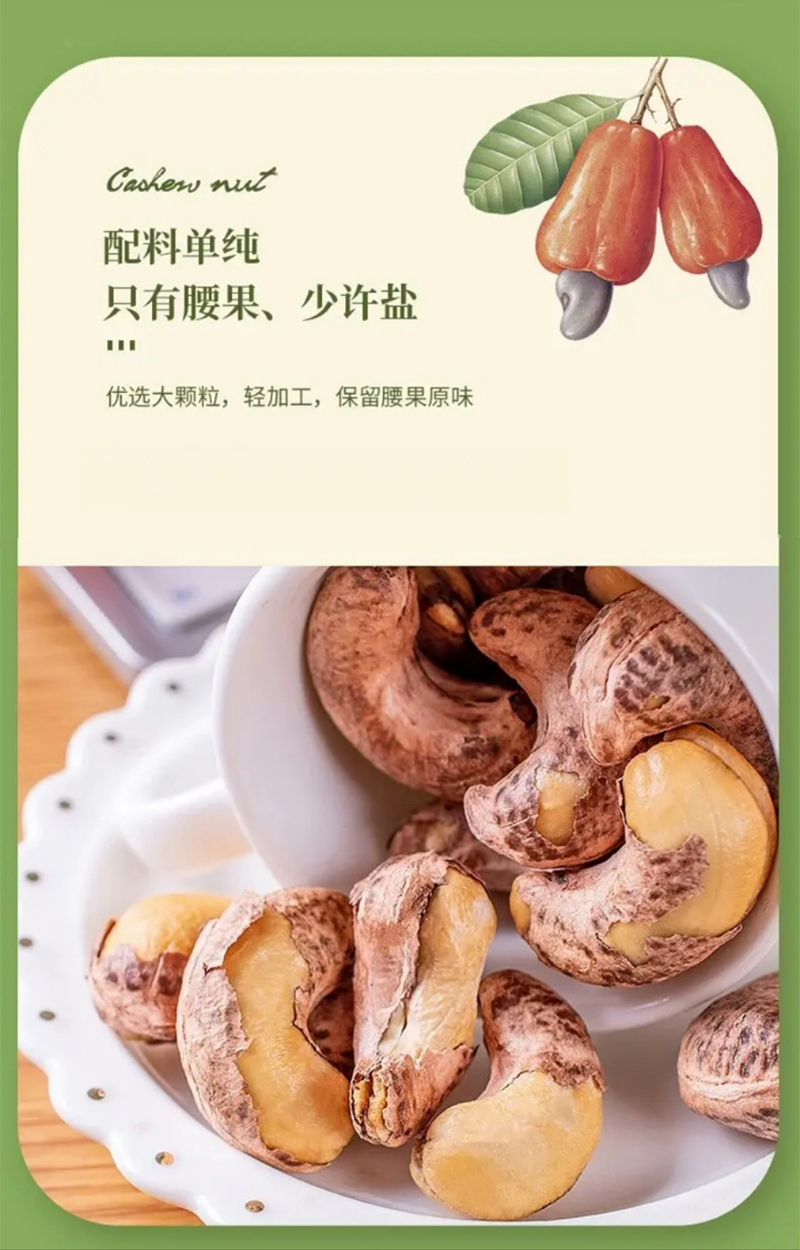 未标题-3.jpg