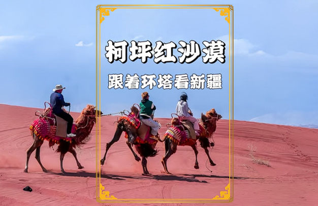 修图1.jpg