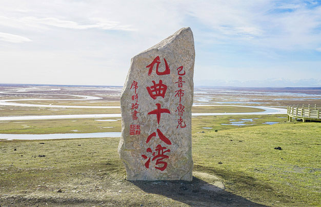 未标题-6.jpg