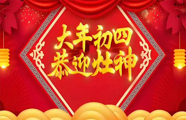 未标题-2.jpg