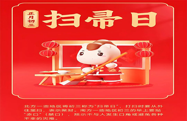 未标题-4.jpg