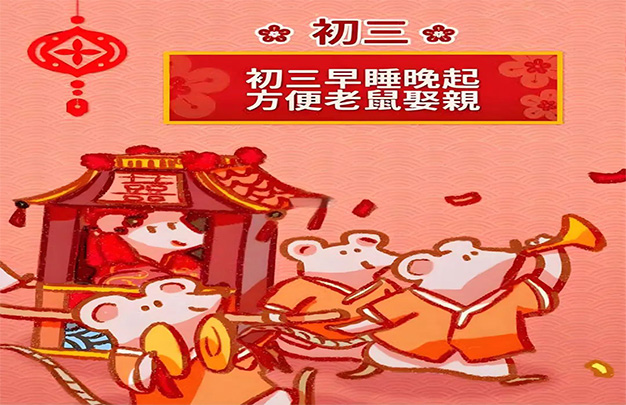 未标题-6.jpg