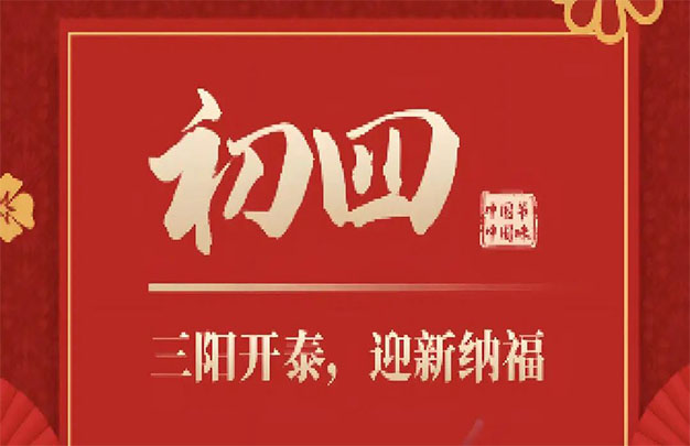 未标题-6.jpg
