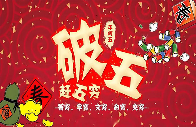 未标题-2.jpg