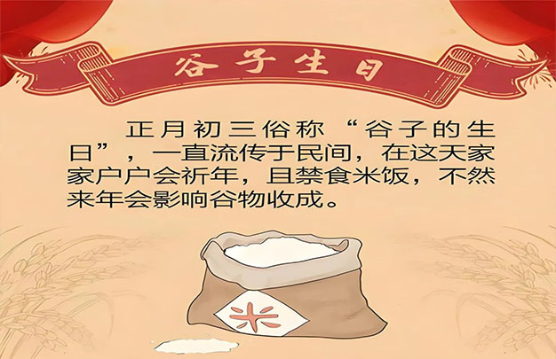 未标题-9.jpg