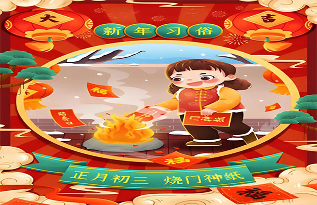 未标题-7.jpg