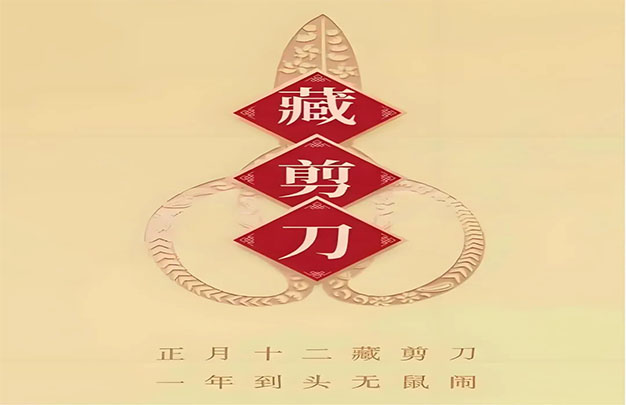 未标题-4.jpg
