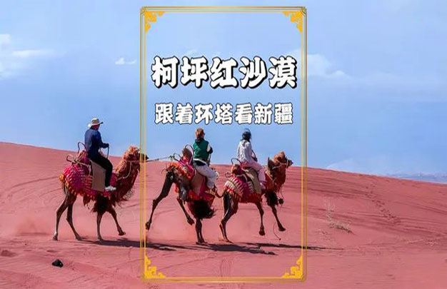 修图19.jpg