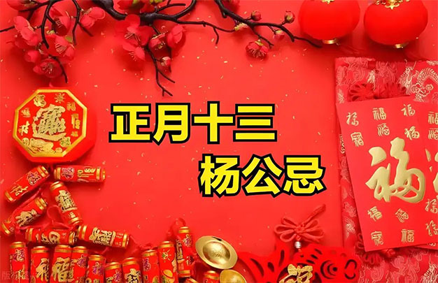 未标题-4.jpg
