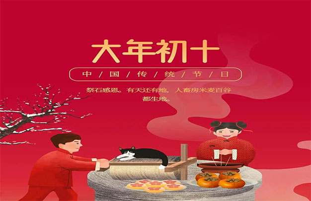 未标题-1.jpg