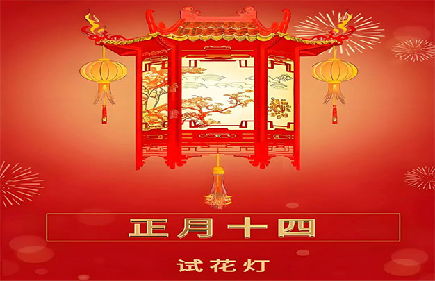 未标题-6.jpg