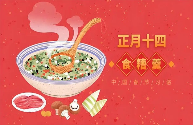 未标题-8.jpg