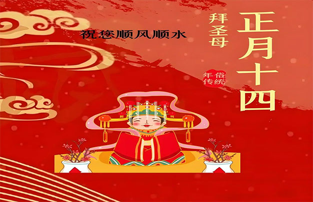 未标题-7.jpg