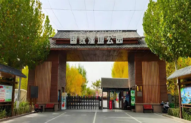 未标题-1.jpg