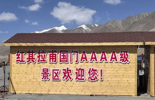 修图8.jpg