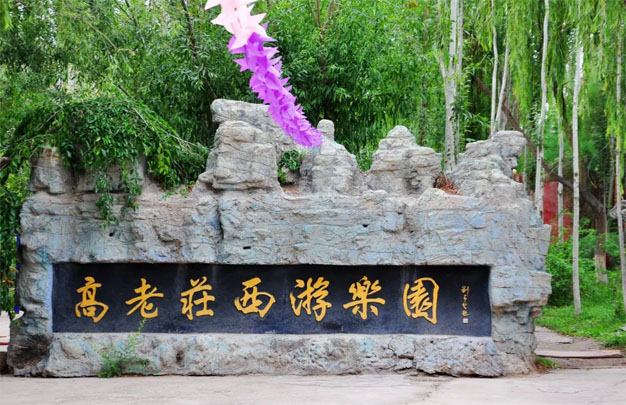 修图2.jpg