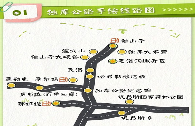 未标题-13.jpg