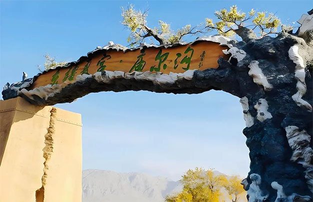 未标题-1.jpg