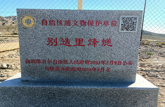 修图3.jpg