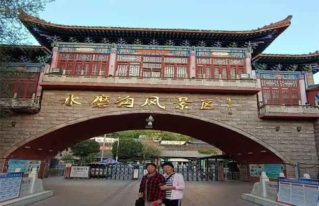 修图16.jpg