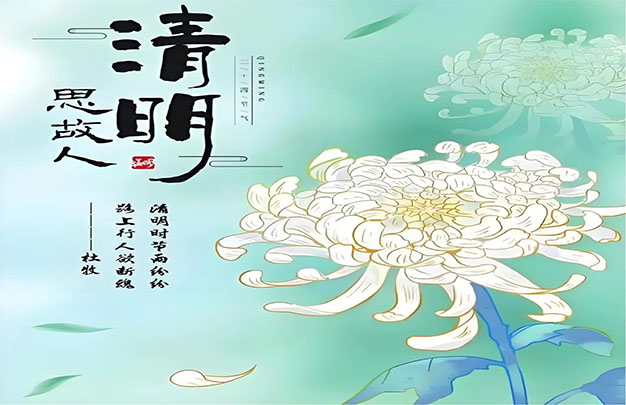 未标题-8.jpg