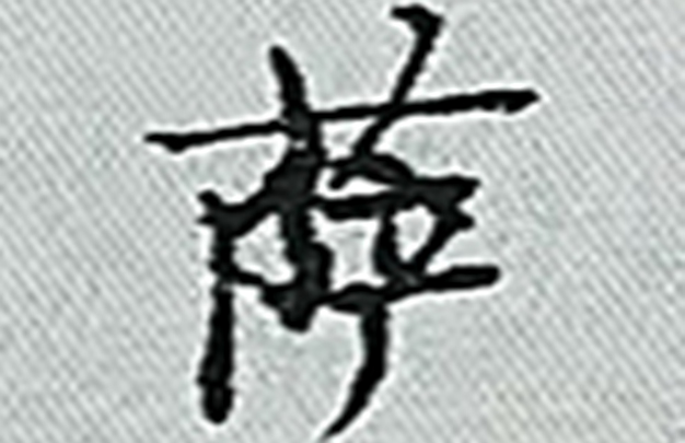 03.jpg