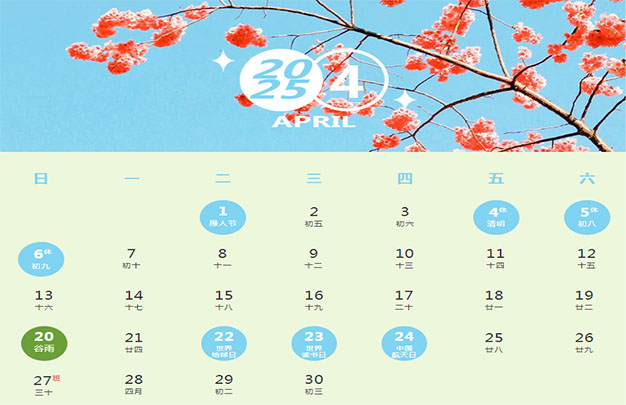 未标题-1.jpg