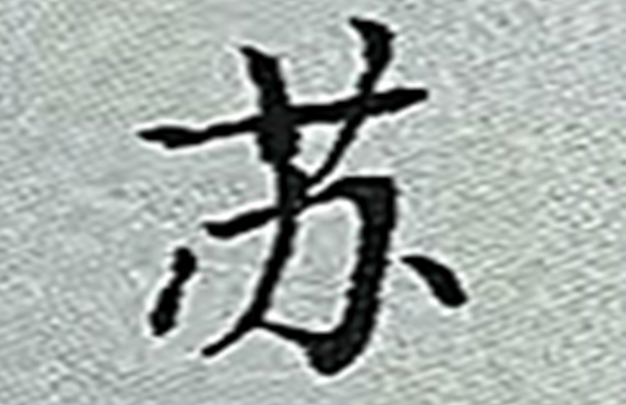 06.jpg