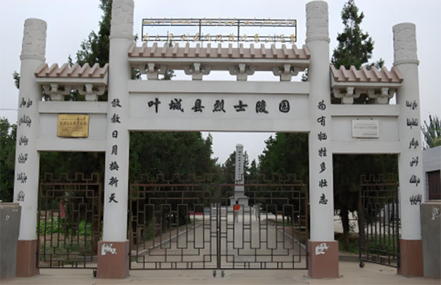 未标题-2.jpg