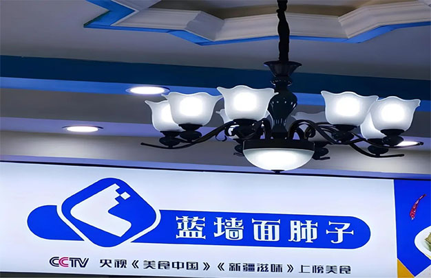 未标题-9.jpg