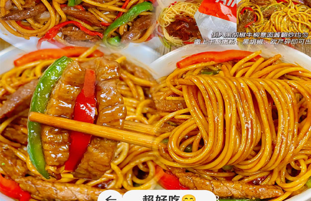 修图6.jpg