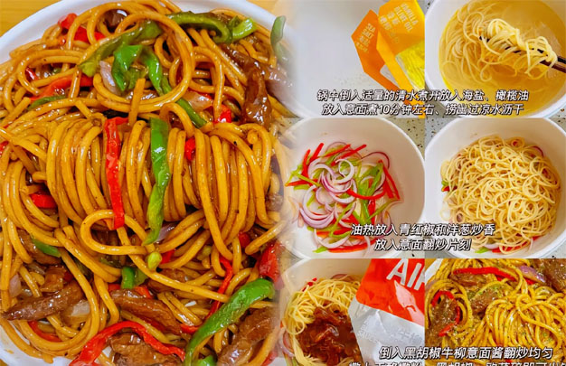 修图5.jpg