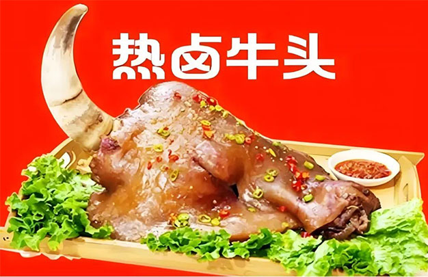 未标题-7.jpg