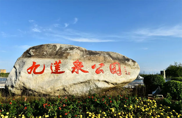 修图2.jpg