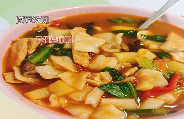 /uploads/image/2025/09/29/3dc07e4e0b4257eaac698f114260f641.jpg 7.jpg