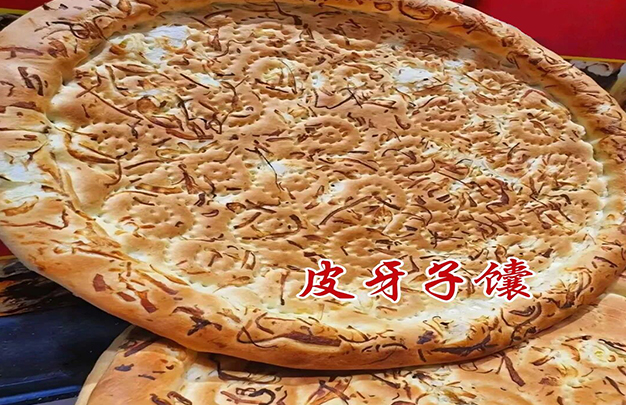 /uploads/image/2025/10/07/93e490972d46e16efeaa769f753964d2.jpg 4.jpg