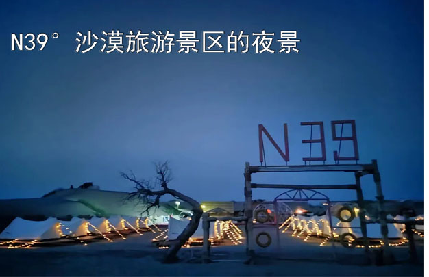 /uploads/image/2025/10/08/03198290760ca860c4d8b34e2f238d12.jpg 修图3.jpg