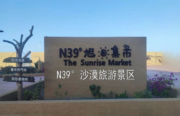 /uploads/image/2025/10/08/374a2e1de317e0975348d41980d1a9f8.jpg 修图5.jpg