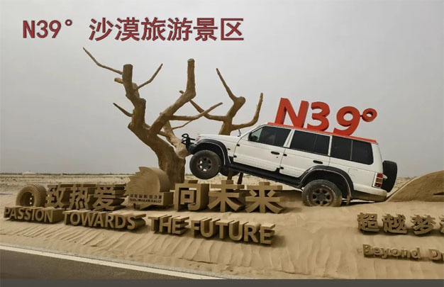 /uploads/image/2025/10/08/48380261b8aff027e595d8d6eafbe6f7.jpg 修图1.jpg