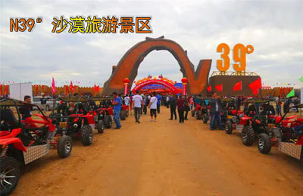 /uploads/image/2025/10/08/4bc8f87380f56e8768381ef0a5503632.jpg 修图2.jpg