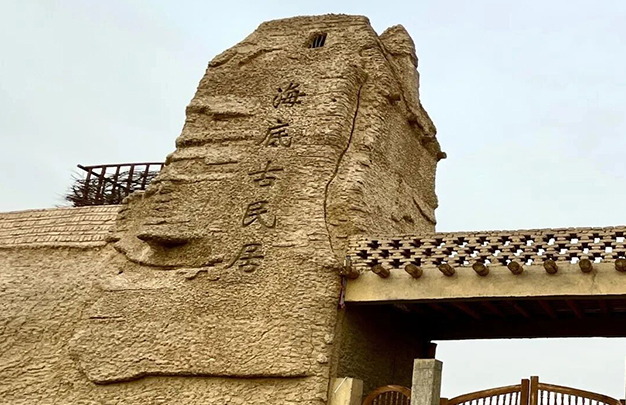 /uploads/image/2025/10/08/5224354cc781b3c34100c3a4b4bab34d.jpg 7.jpg