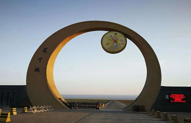 /uploads/image/2025/10/08/584cc2a1d34ea72e17c4be8ac57f569f.jpg 3.jpg