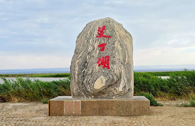 /uploads/image/2025/10/08/93693e0fa92295d29cc541eb2b5e58bc.jpg 1.jpg