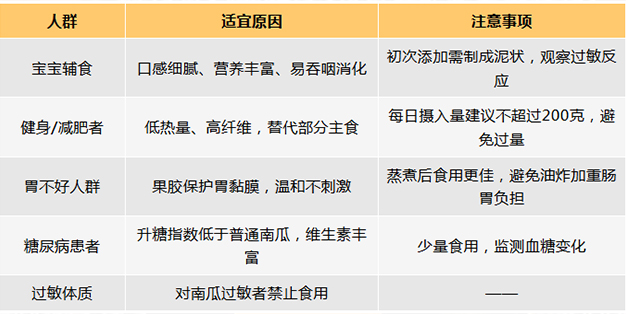 /uploads/image/2025/10/09/57a62a81be24d0123e9e10bee83f945a.jpg 11.jpg