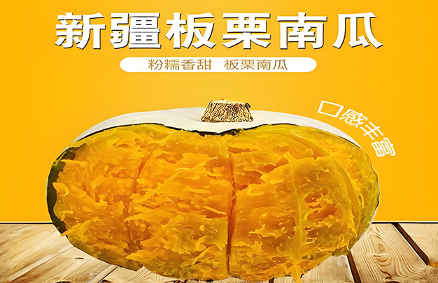 /uploads/image/2025/10/09/73556c0924c3b8154366ed650d51600f.jpg 2.jpg