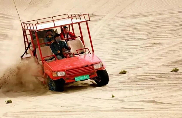 /uploads/image/2025/10/10/8b6a7d217050ffd6f5f709656c9a9bf4.jpg 6.jpg